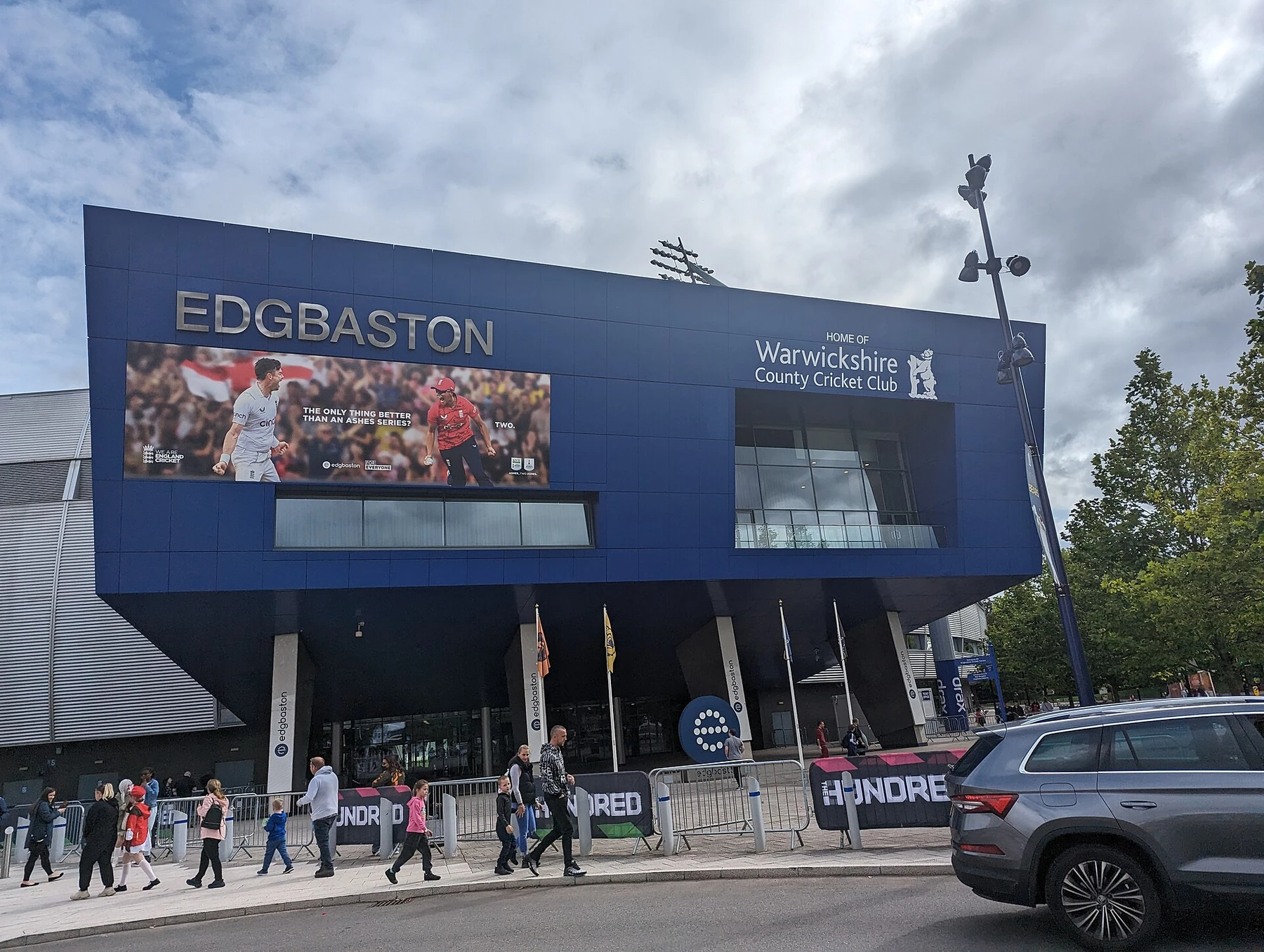 The main entrance to Edgbaston Cricket Ground